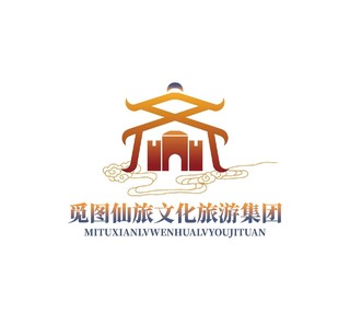 蓝黄渐变文化旅游集团标志图形文旅logo